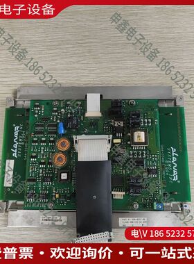 议价：EL640400-CE平达PLANAR等离子显示屏屏幕破