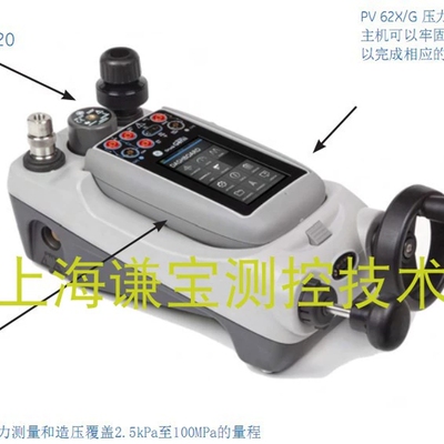 德鲁克便携式多压力校验仪druck genii DPI620genii DPI620G