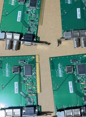 议价EpixPIXCISV5R3.0SV5R2视觉检测