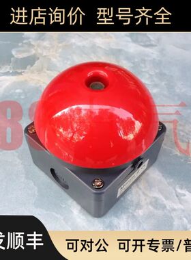 －MOELLER金钟穆勒) FAK-R/KC11A/I 手拍脚踏开关按钮