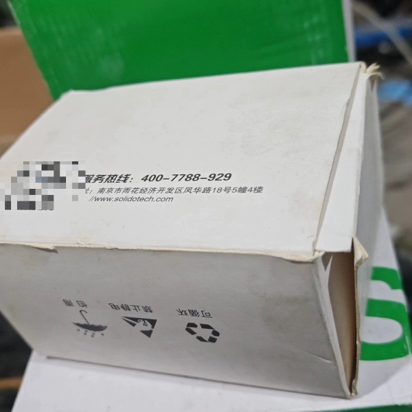 议价XB6-EC2002ST实点插片式IO 输入输出模块 EC