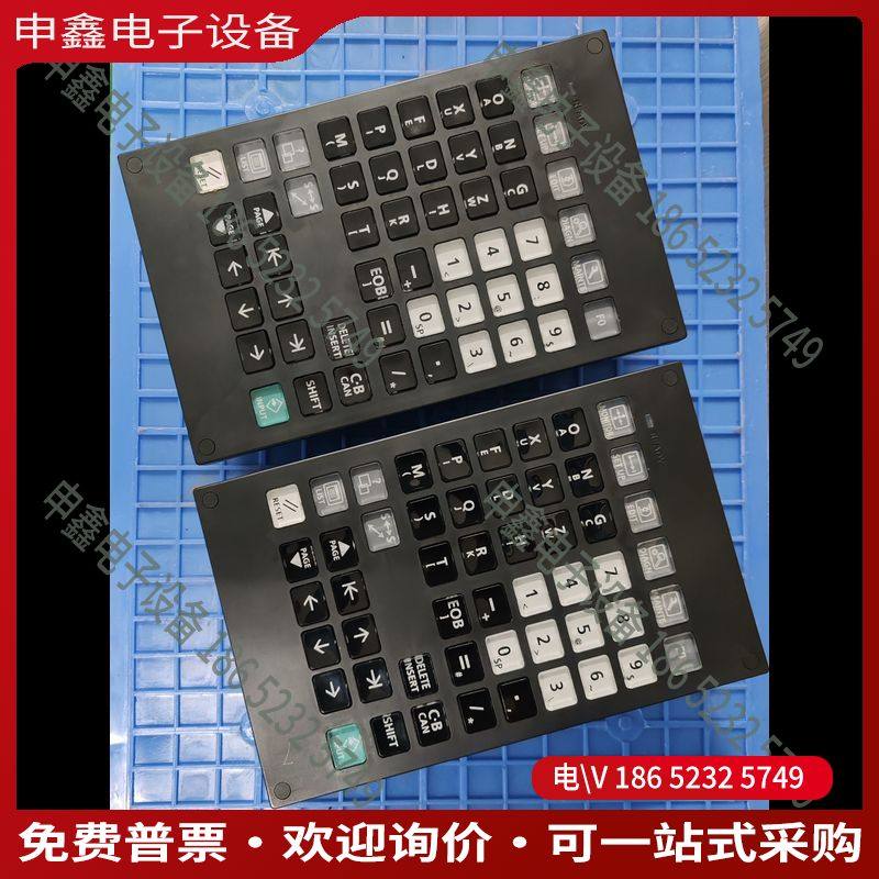 议价：FCU8-KB046/DX750M80系统水晶按键盘I
