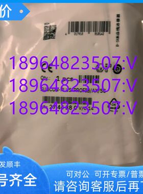 9位针式总线连接器SUBCON-PLUS-PROFIB/AX/SC菲尼克斯2744380