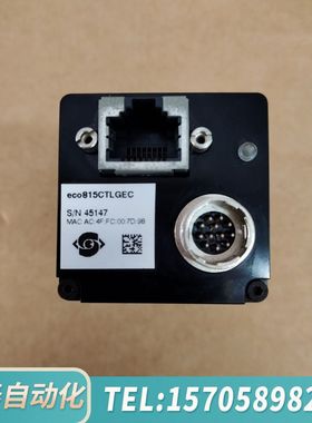 华泰SVCam工业相机 eco815ctlgec，1个，
