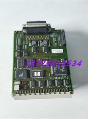 MULTITEST卡AMIO CENTRAL-CARD EBL.464  49.03.25.10-02