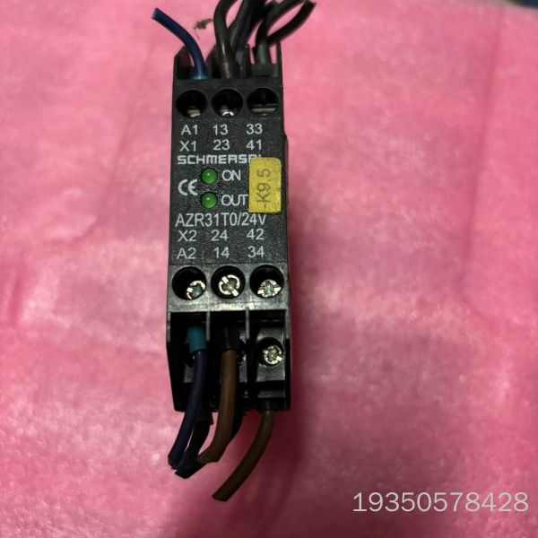 施迈赛继电器 AZR31T0，B5详谈