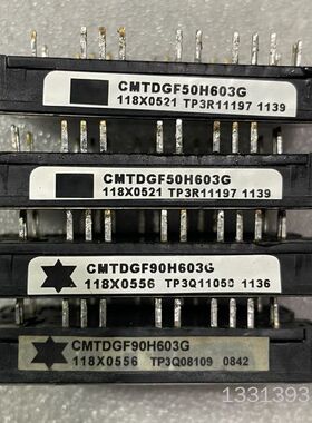 Cmtdgf50h603议价也可维修