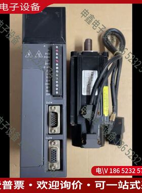 议价：信捷DS2-20P4-BSMS-60STE-M01330B