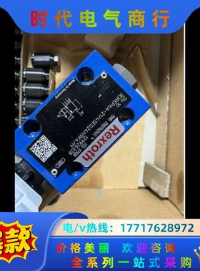 R900962045 3DREP6A-2X/45EG24N9议价