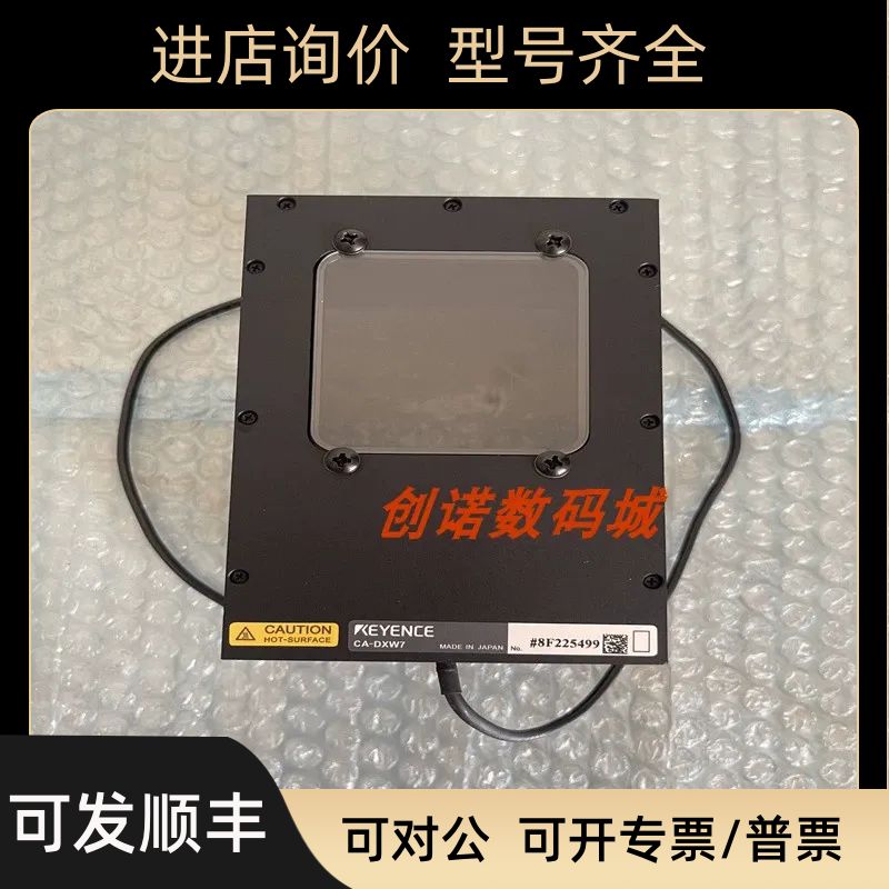 CA-DXW7 CA-DXR7  CA-DXW5 CA-DZW30D CA-DZW30X 基恩士