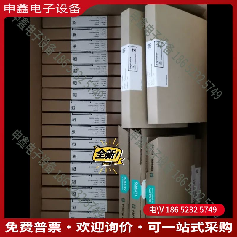 议价：hic2025 hic2031 hic2821 hic