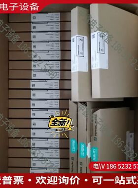 议价：hic2025 hic2031 hic2821 hic