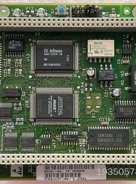 CTmcb板 7128999 P8104 D2 E1.详谈