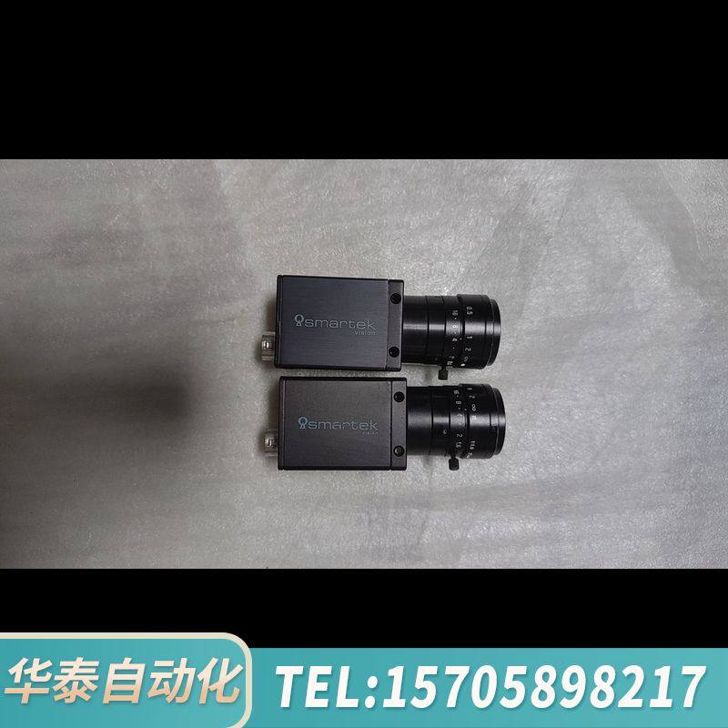华泰SMARTEK工业相机  GC2591MP