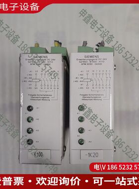 议价： 6FM8090-0AS02  G21003-B130