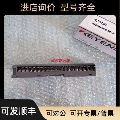 KV-R16R KV-RC16BX KV-XH04ML KV-XH16EC KV-XL202 图 基恩士