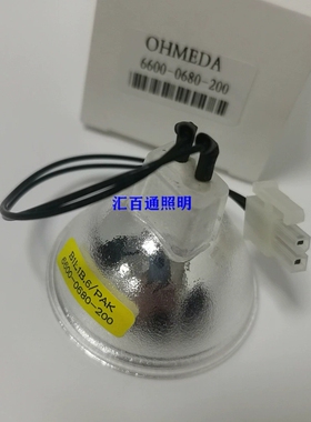 欧美达OHMEDA兰光毯BILIBULB 6600-0680-200蓝光毯灯泡