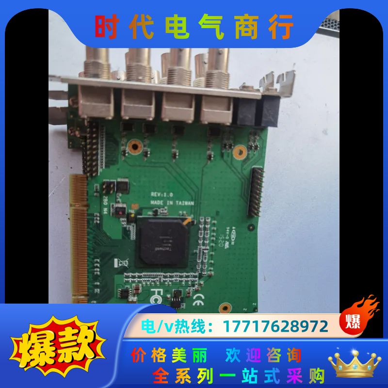 TECHWELL  TW5864C  G1442287  D议价