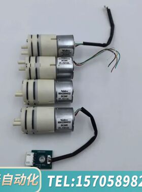 华泰NIDEC尼德科无刷隔膜泵 00H220H032，DC24V