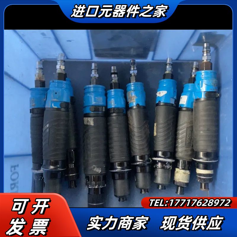 原装台湾好帮手风批ASA-T40PB T50PB，正常使用，议价