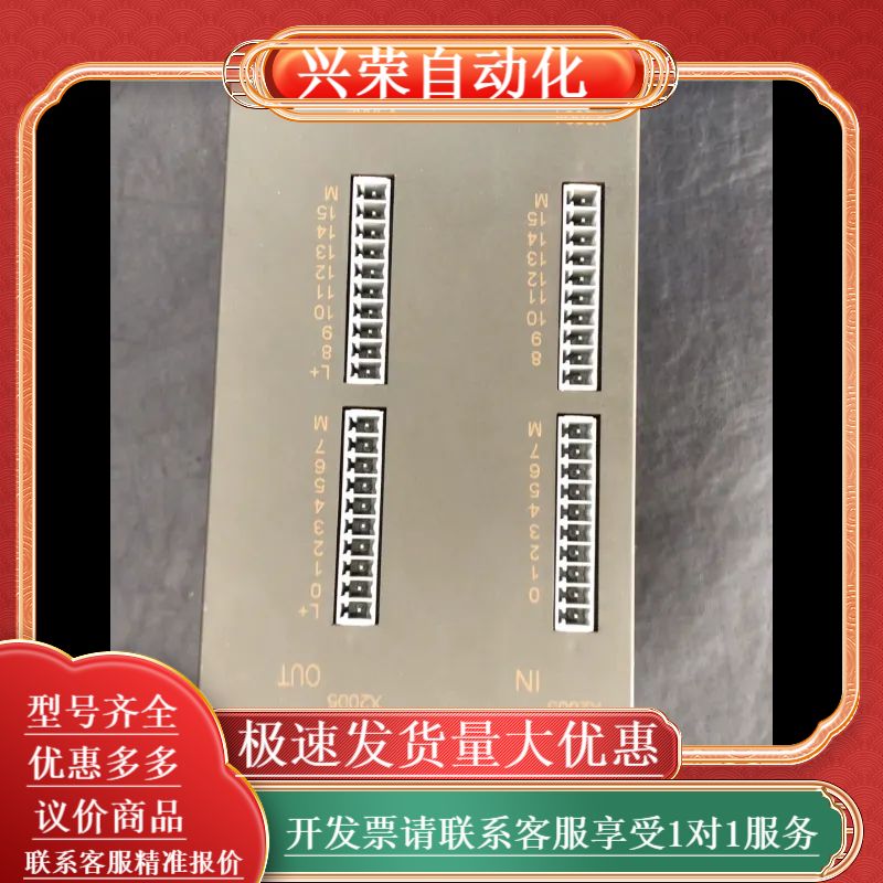 P6FC5511-0CA00-0AA00电源 成色如图