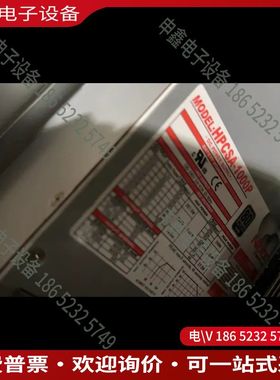 议价：日本NIPRON HPCSA-1000P 1000W 电源