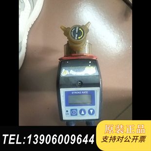 易威奇需问价 IWAKI