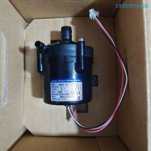 Iwaki易威奇NDR 需 05TE24 01直驱水泵