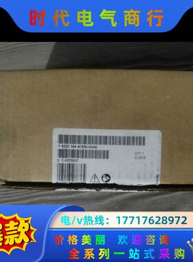 836ES7194-4CB50-0AA0 连接模组议价