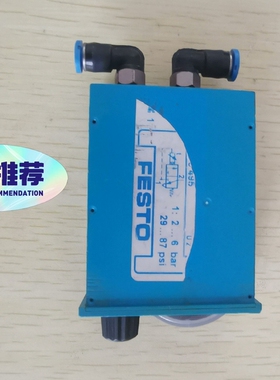 德国费斯托拆机件 计时器 PZVT-3-SEC 158495【议价】