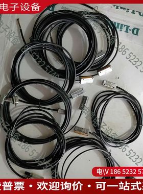 议价：德国BOGEN伯根磁栅尺读数头IKS91-Z150P2V