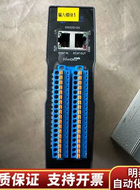 雷赛EtherCAT总线控制模块EM32DI-E4，.询价
