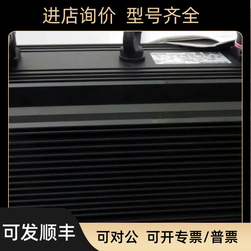 MCA 13I41-RS0B0-Z0D0-ST5S00N-R0SU伦茨伺服电机