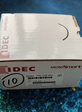IDEC/和泉可编程控制器FC4A-K2C1全新原装质保一年