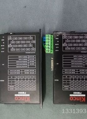 Kinco步科2M880N两相步进驱动器 九成新 功能包好…议价也可维修