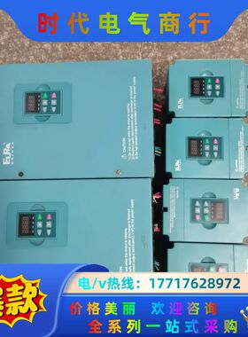 欧瑞F2000-PO110T3C/11/7.5/5.5KW2议价