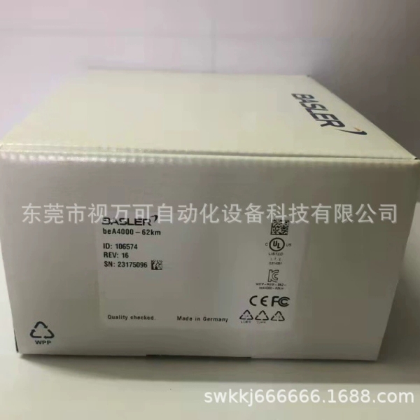 Basler beA4000-62km beA4000-62kc工业面阵相机1200万像