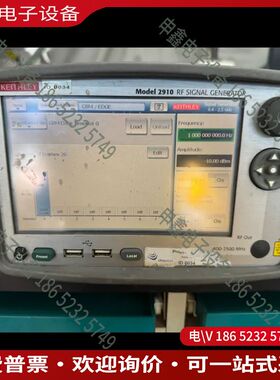 议价：Keithley吉时利2910 25GHzRF矢量信源貨
