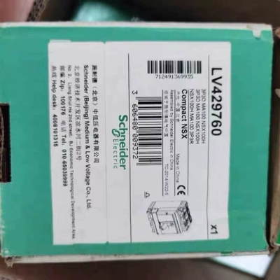 议价LV429760塑壳断路器全新原装正品NSX100N