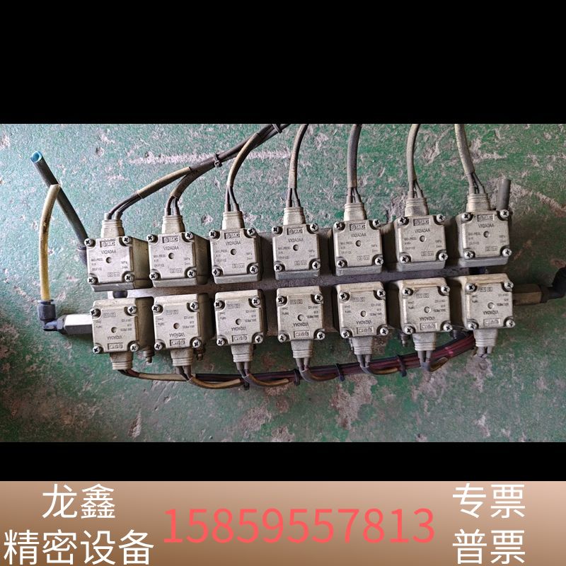 smc两通电磁阀vx2a0aa  十四个.议价