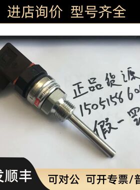 DANFOSS传器MBT3560系列084Z4155 就