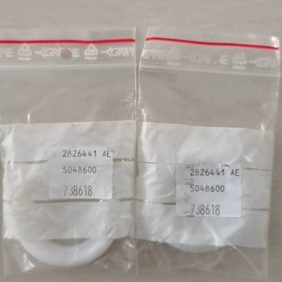 【议价】利乐密封件，型号2826441 AE，编号50486