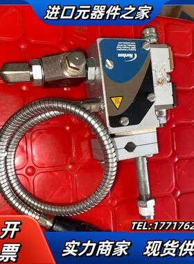 诺信 1052929 1052925 8524028 喷枪议价