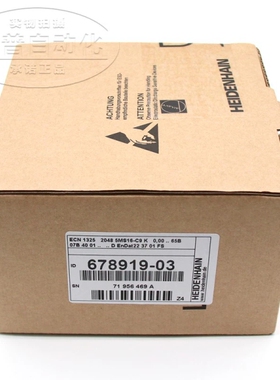 海德汉ECN1325 2048 5MS16-C9 K全新原装正品ID:678919-03编码器