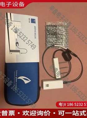 议价：美国进口METER GROUP/Decagon Device