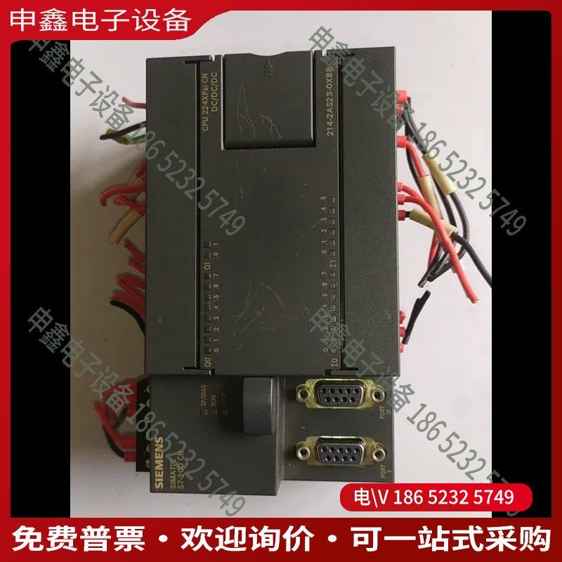 议价：CPU224XP214-2AS23-0XB8如