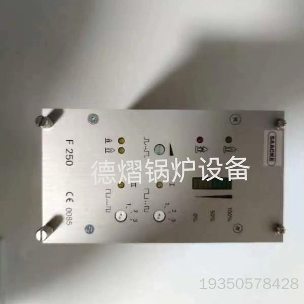 F250,  LAMTEC火检放大板F250火焰探测器,详谈