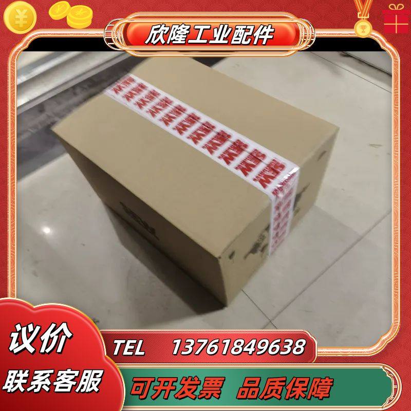 SEW防爆变频器PHC21A-A075M1-E21A-00全议价