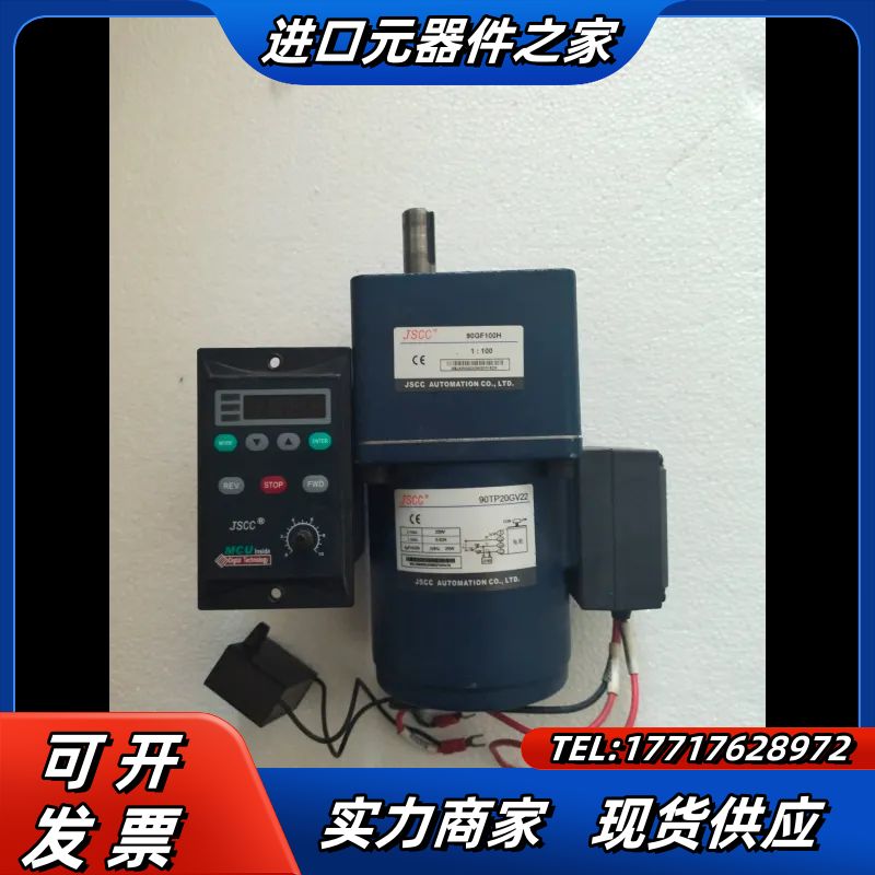 JSCc精研力矩电机90TP20GV22+90GF100议价