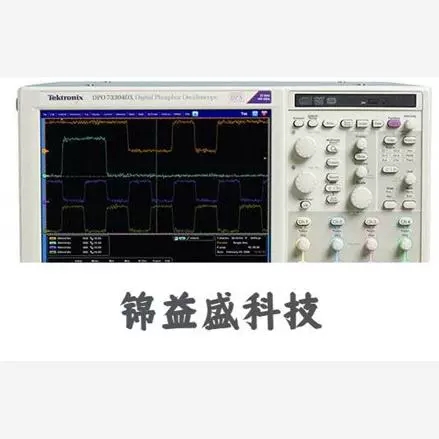 TEKTRONIX数字存储示波器MSO73304DX